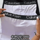 Paquete de 4 Boxers CK: 100% Algodón - Largos